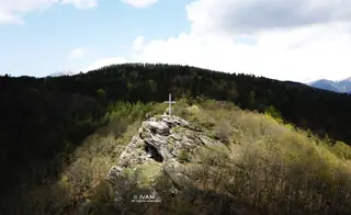 Скално светилище Гергева скала — Бачево