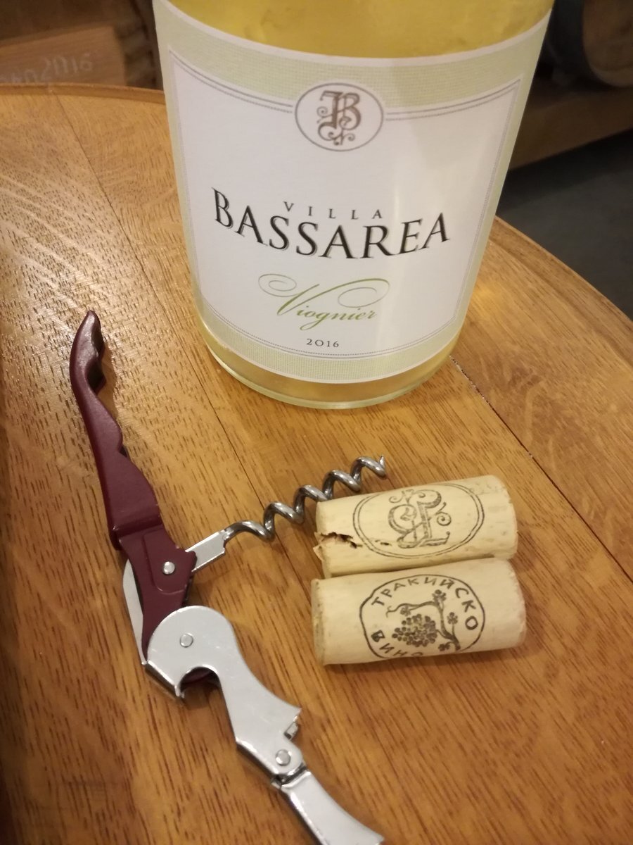 Винарска изба "Вила Басареа"