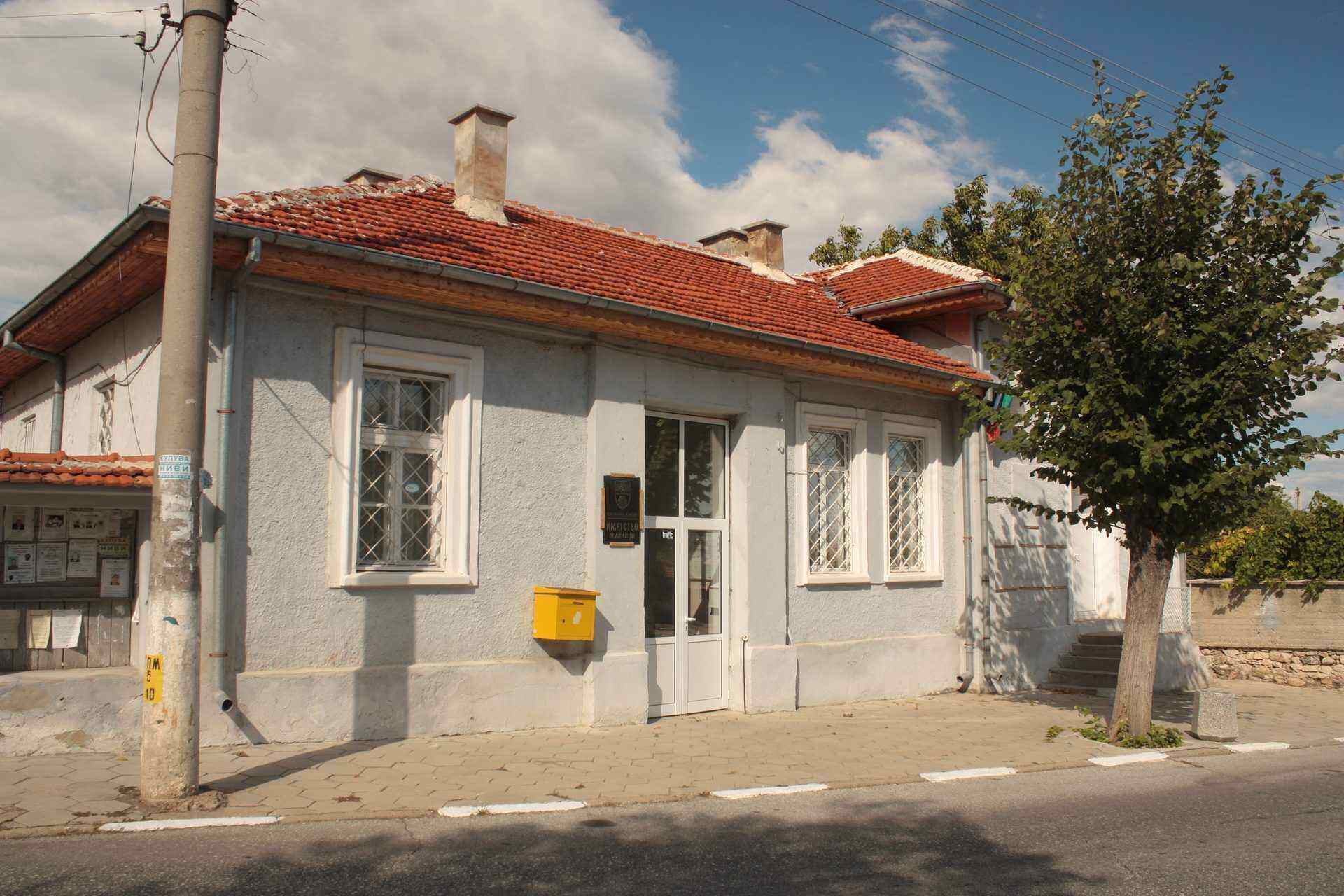 Михилци