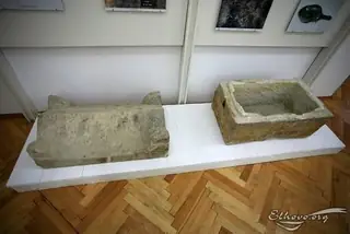 Археологическа изложба - Елхово — Елхово