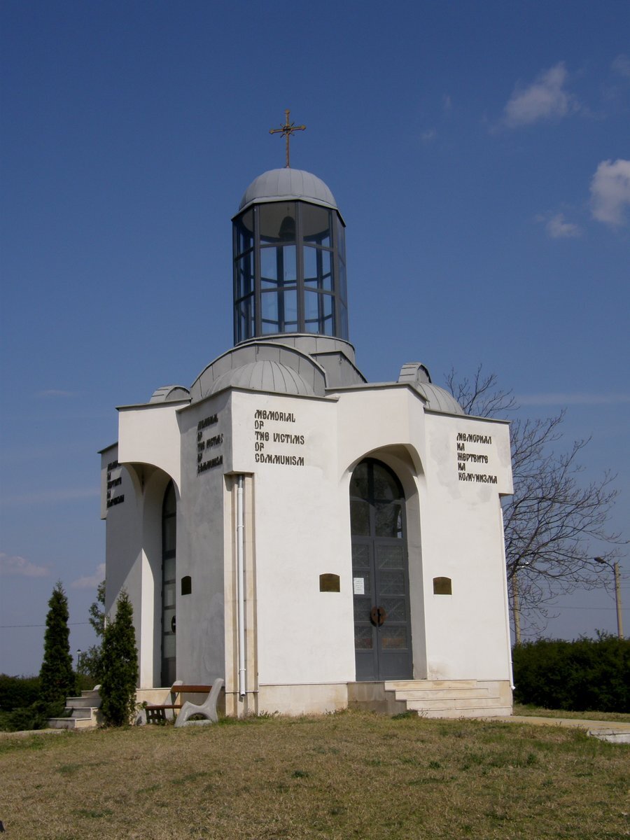 Мемориал на жертвите на комунизма - Видин
