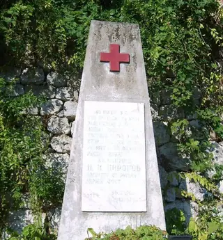 Паметник за лазарета в Преображенски манастир — Самоводене