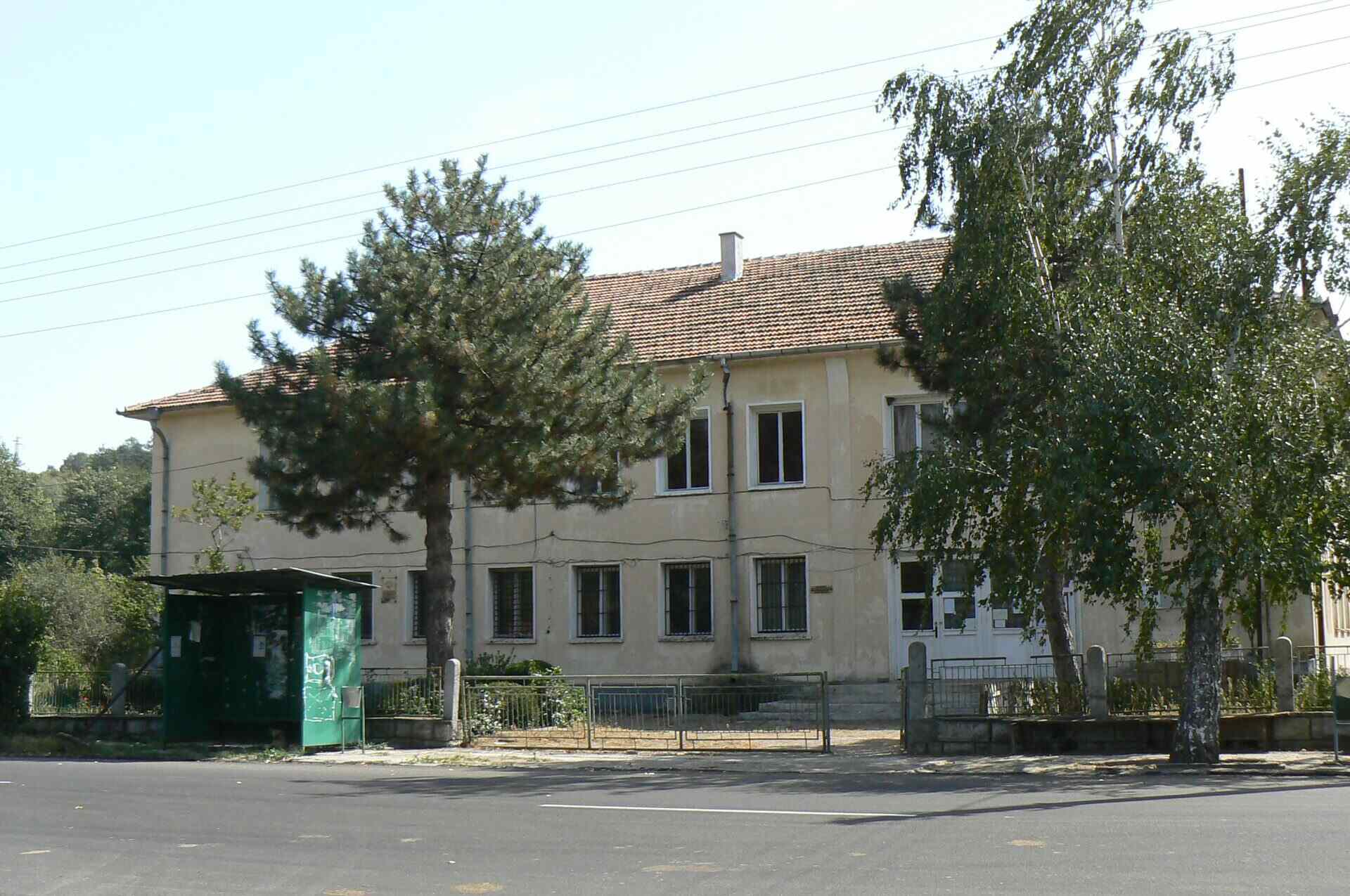 Боровица
