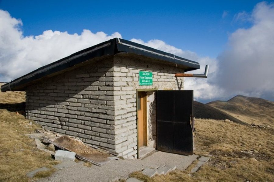 Заслон "Голям Кадемлия"