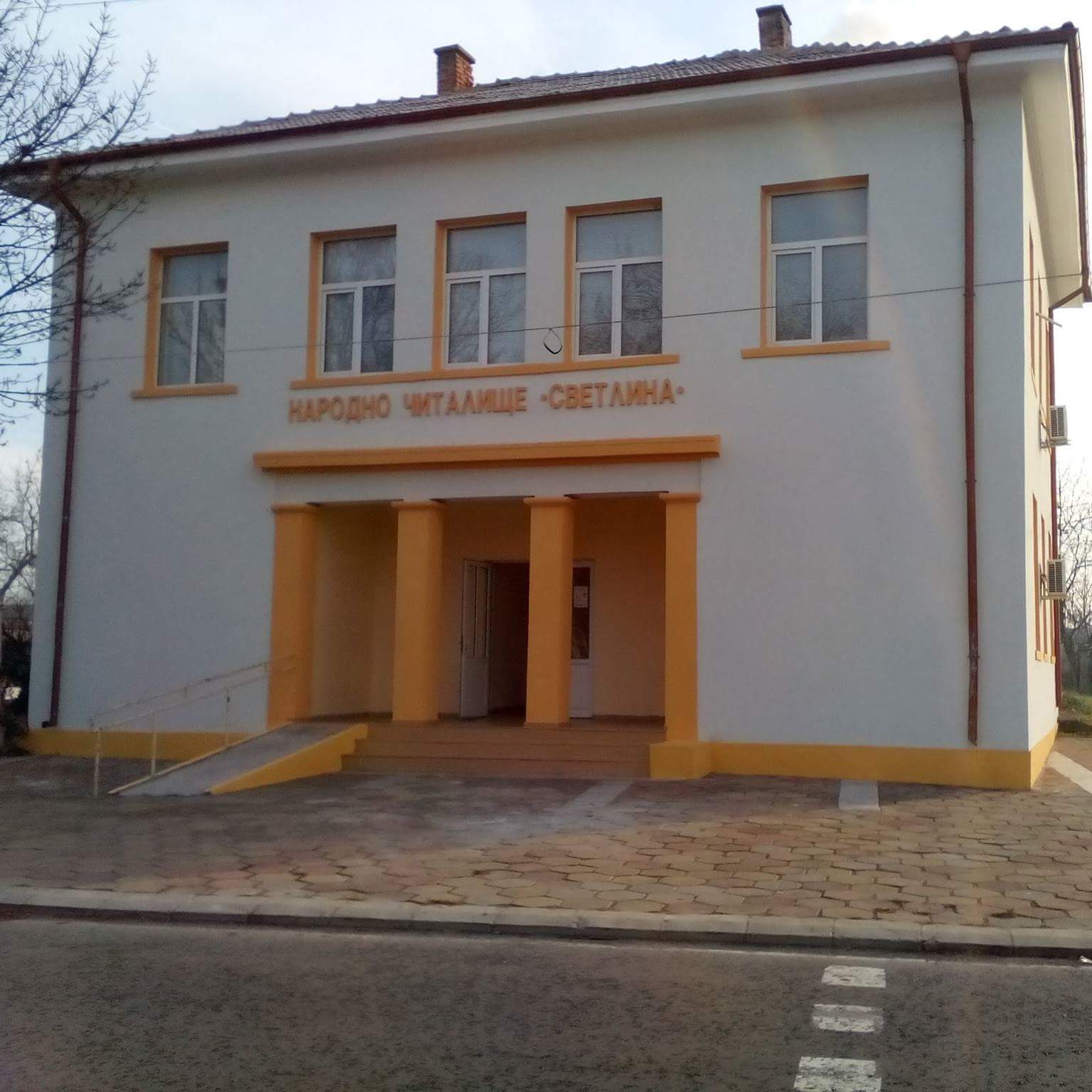 Любенова махала