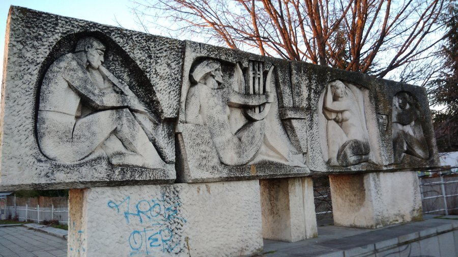 Паметник с релефи - Ямбол