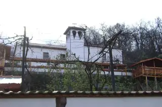 Църква "Св. Пророк Илия" - Беласица — Беласица