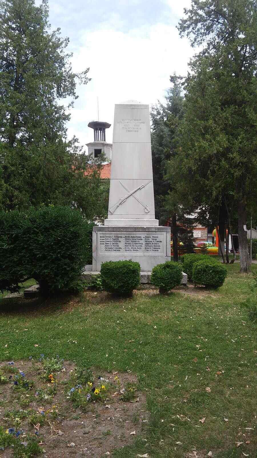 Паметник на загиналите за национално обединение - Куклен