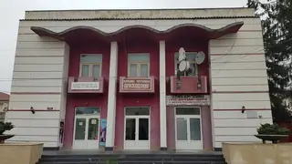 Читалище "Просвещение" - Стрелча — Стрелча