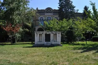 Палата "Светия Синод" - София — София