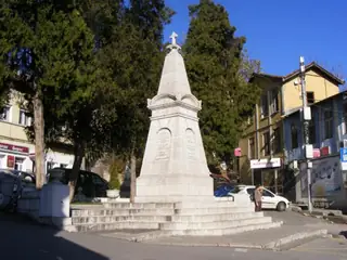 "Паметник на обесените през 1876 въстаници" - Велико Търново — Велико Търново