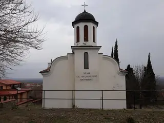 Църква "Свето Възнесение Господне" - с. Богомилово — Богомилово