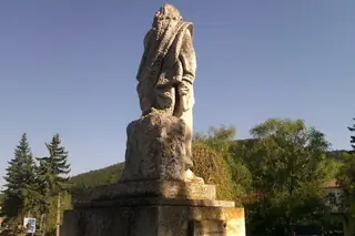 Паметник на загиналите  във Втората световна война - Брезник — Брезник