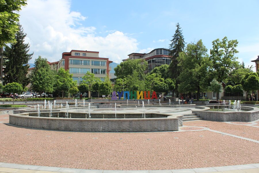 Фонтанът на площад "Свобода" - Дупница