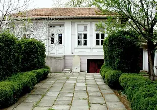 Занаяти в Стара Загора от края на ХІХ в. и началото на ХХ в. — Стара Загора