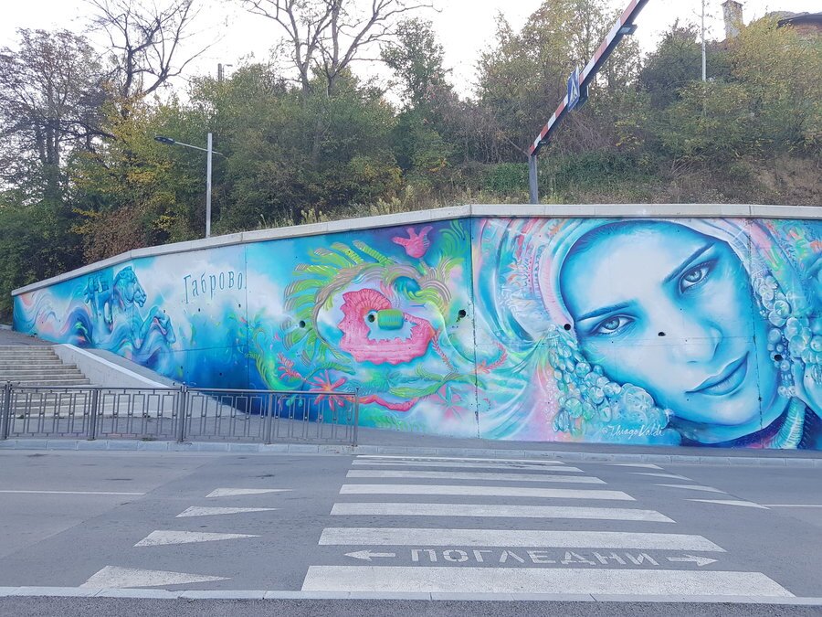 Графит "Източната градска улица" - Габрово