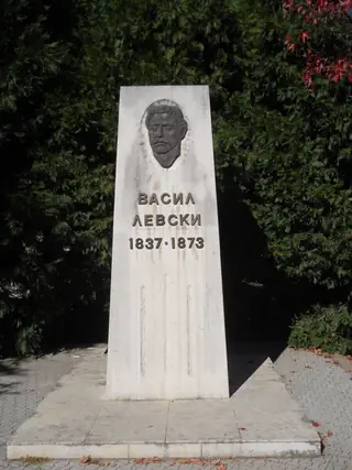 Паметник на Васил Левски - Берковица — Берковица