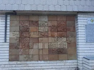 Сградата на кметство - с.Бяла — Бяла