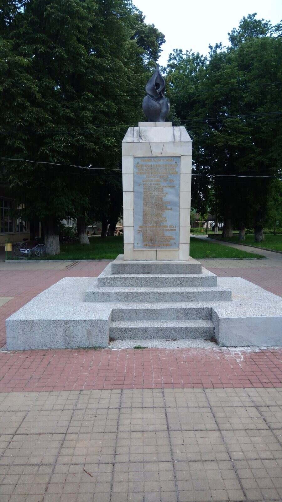 Паметник на загиналите във войните - Цар Калоян