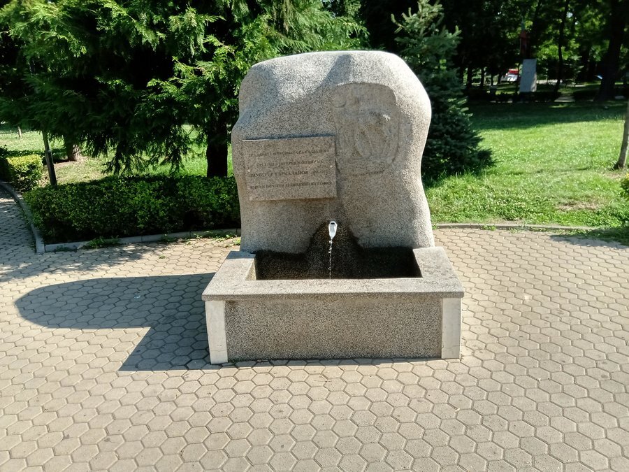 Чешма "Баня Лозенец" - София