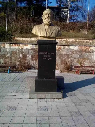 Паметник на Димитър Благоев - Благоево — Благоево