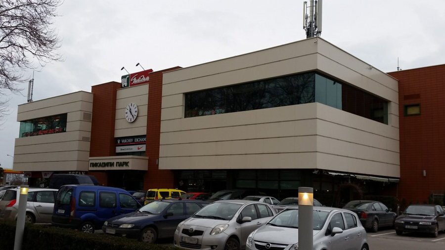 Пикадили Парк - Варна