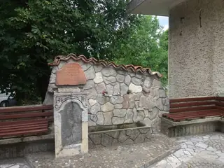 Чешма - с. Гъбене — Гъбене