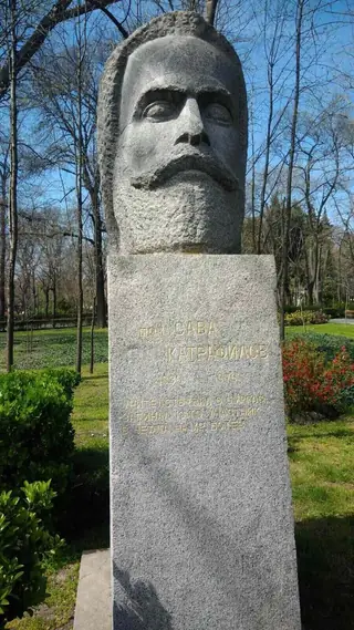 Паметник на поп Сава Катрафилов - Бургас — Бургас