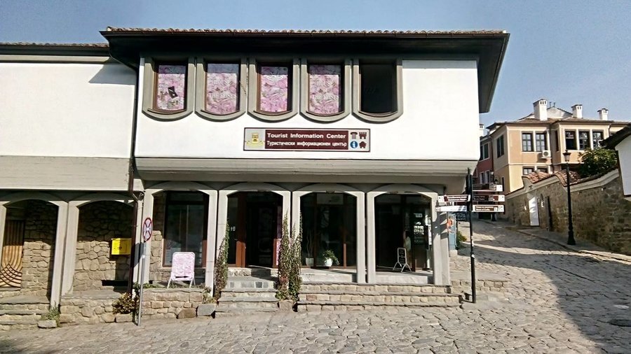 Туристически информационен център - Пловдив