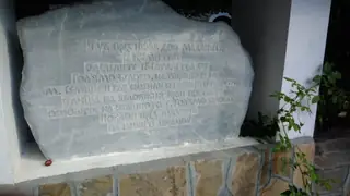 Паметна плоча на Беловци - Голямо Белово — Голямо Белово