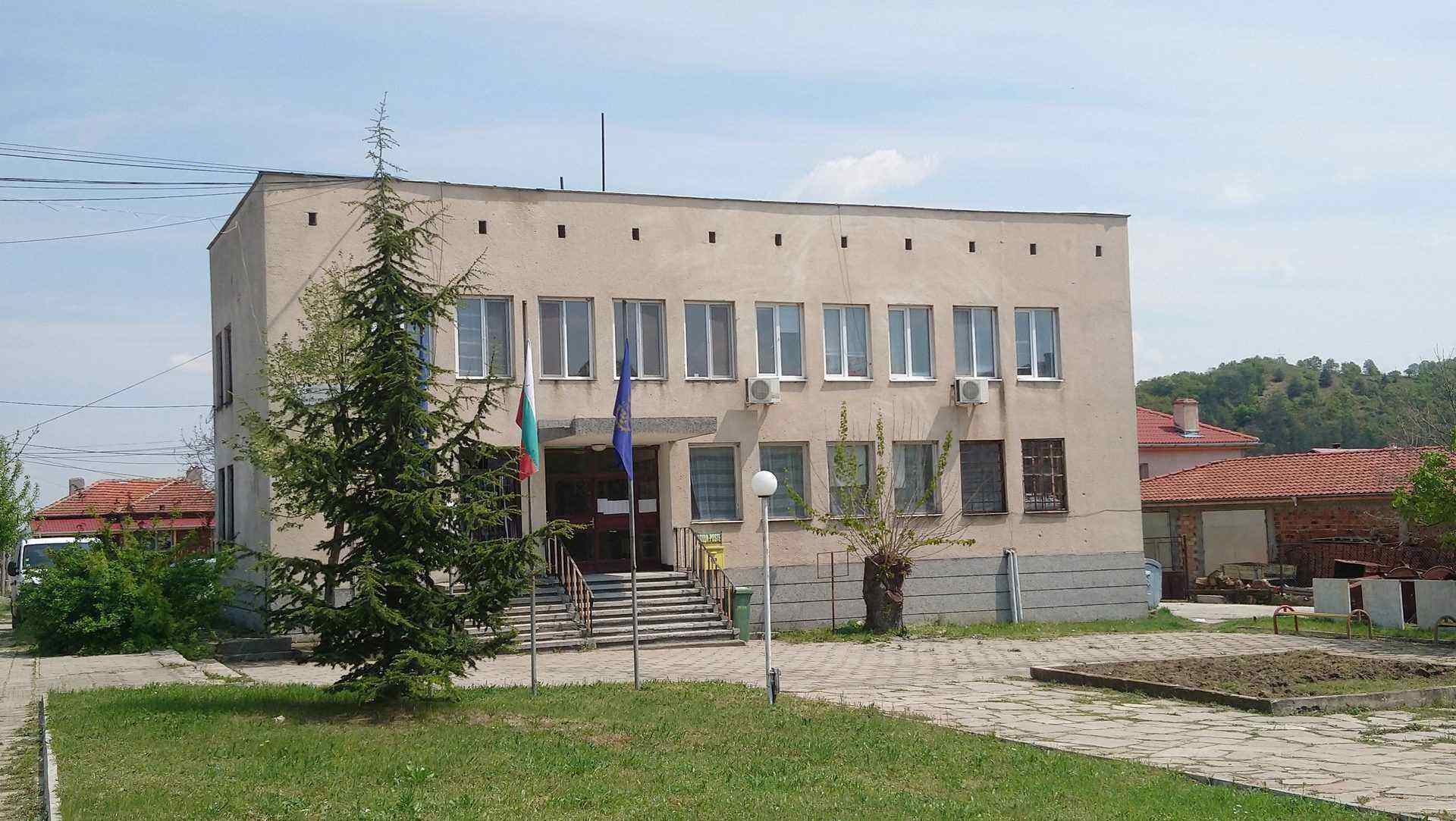 Жълти бряг