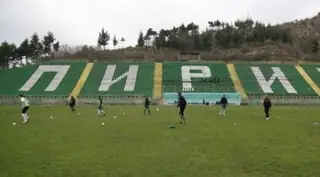 Стадион "Христо Ботев" - Благоевград — Благоевград