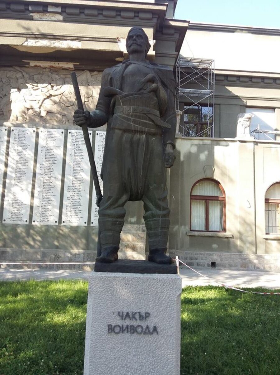 Паметник на Чакър войвода - Самоков