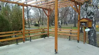 Парк "Васил Левски" - град Баня — Баня