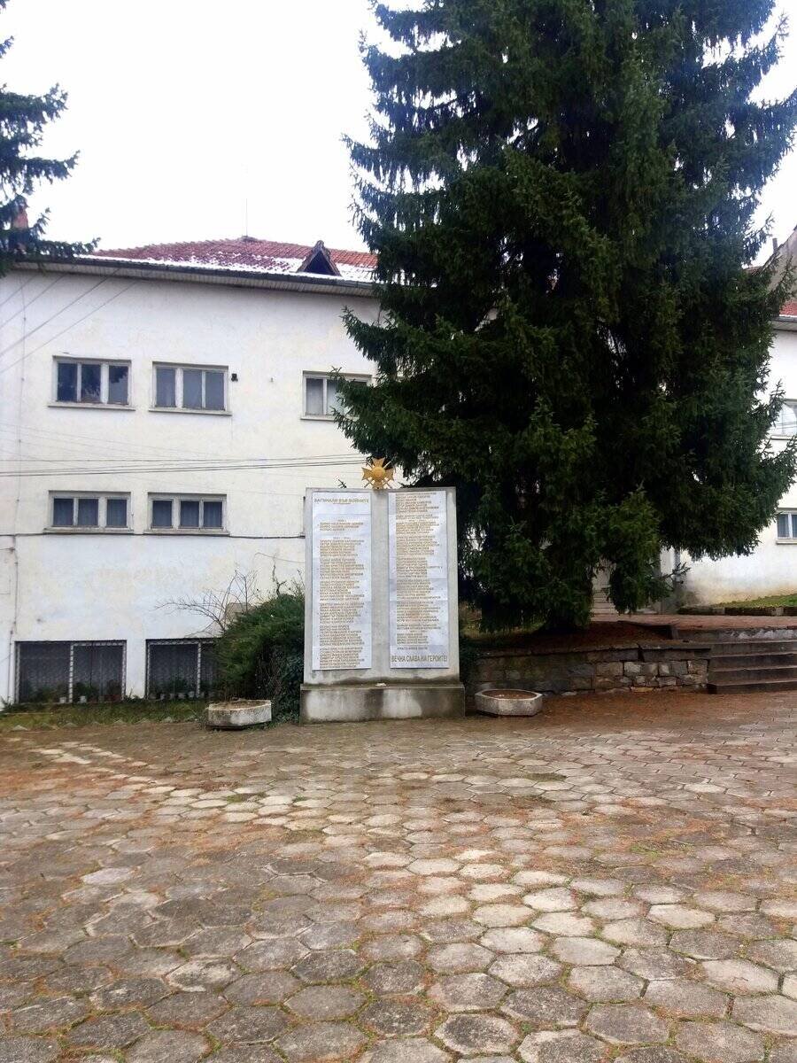 Войнишки паметник - с.Крушево