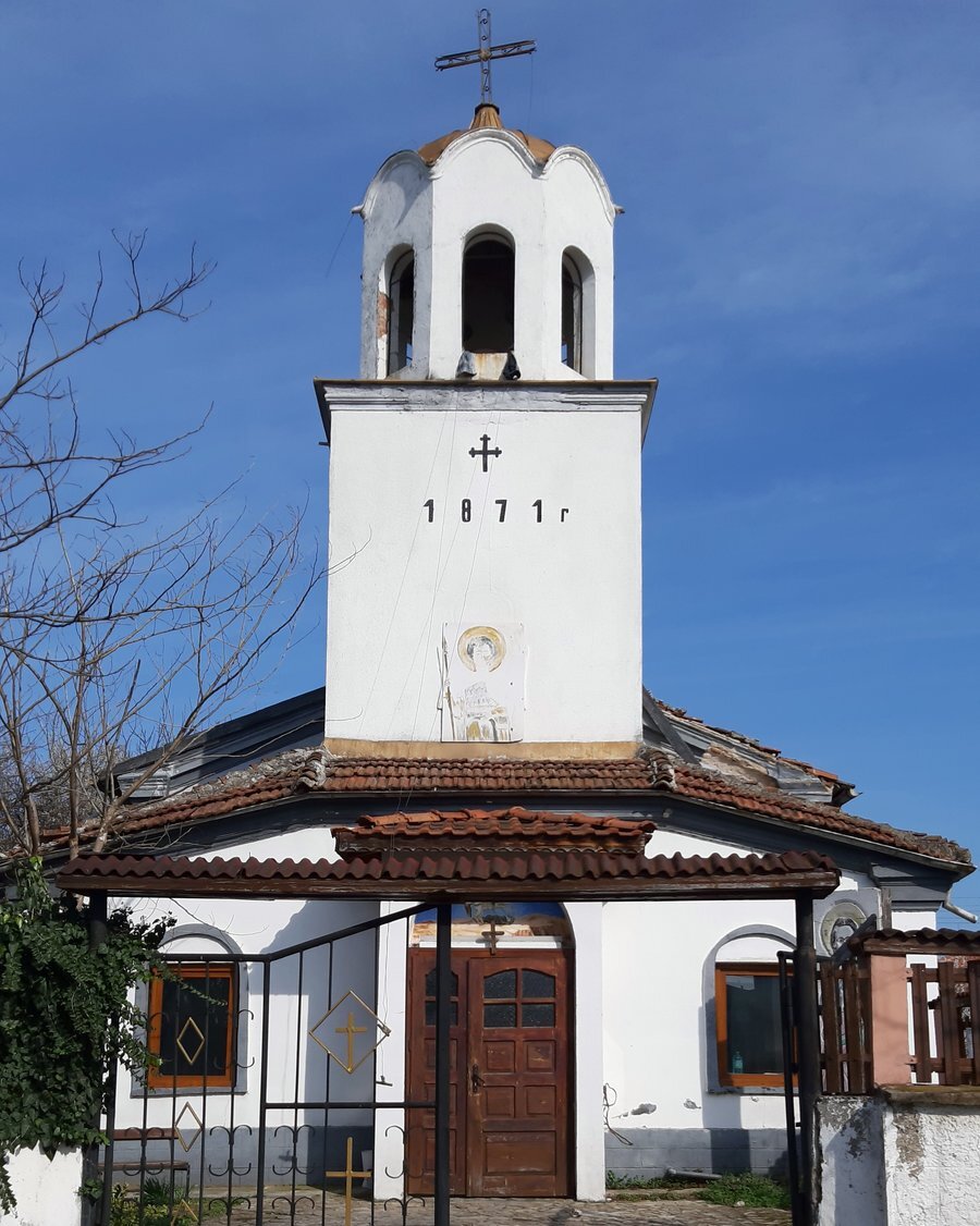 Църква "Свети Великомъченик Георги" - Белене