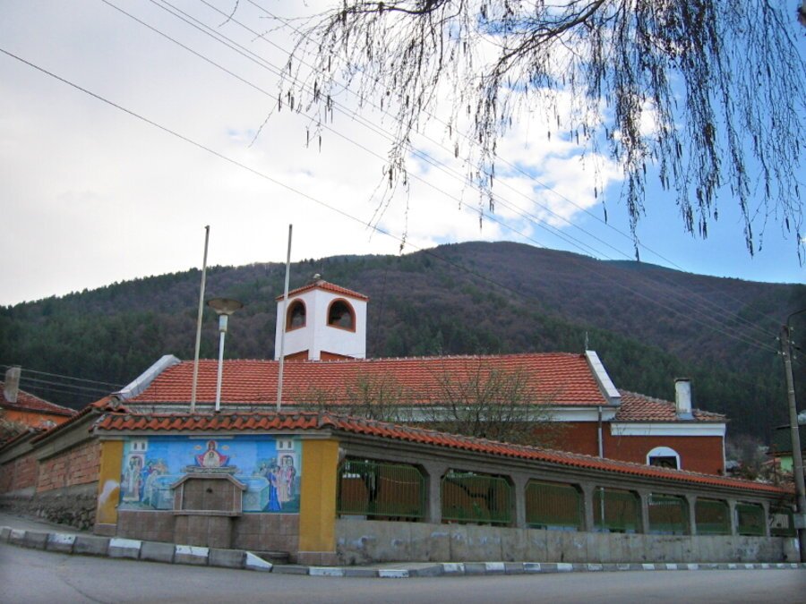 Черква "Св. Четиридесет мъченици" - Сапарева баня