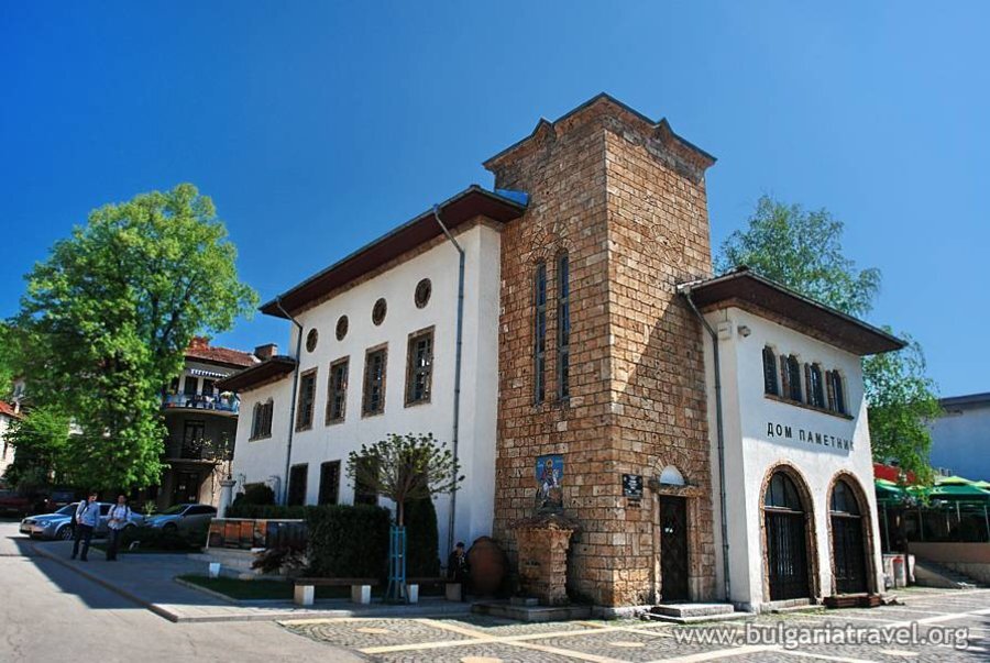 Исторически музей - Тетевен