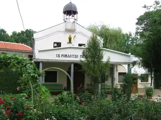 Манастир "Рождество на Пресвета Богородица" - Кабиле — Кабиле