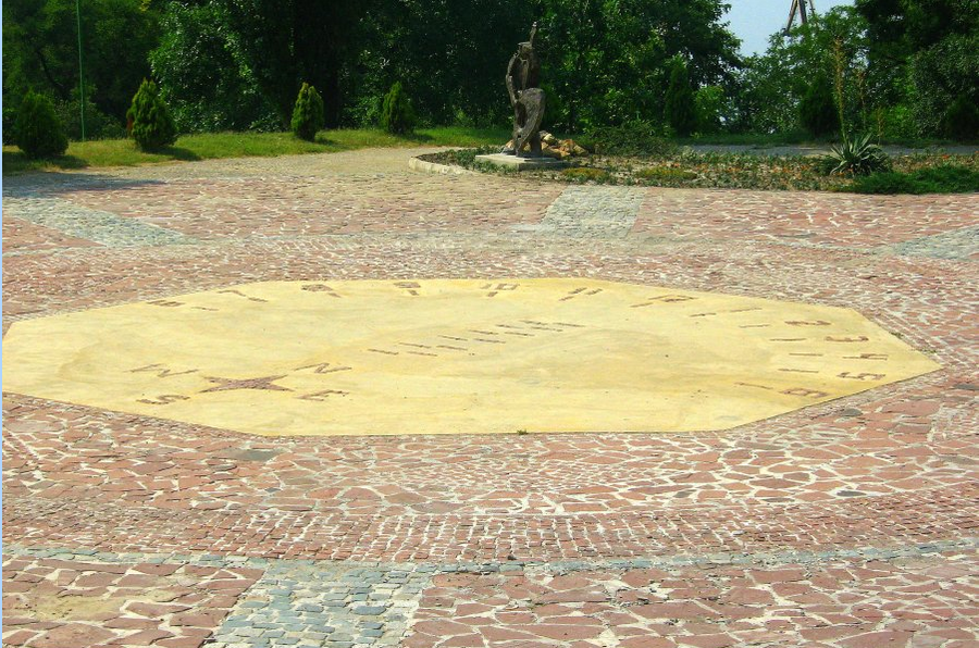 Парк "Калето" и Слънчевият часовник - Свищов