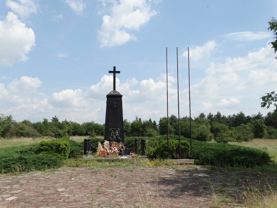 Черен паметник - с.Телиш