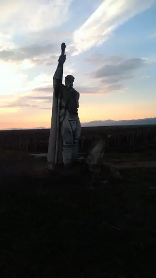 Комунистически паметник - с.Зимница — Зимница