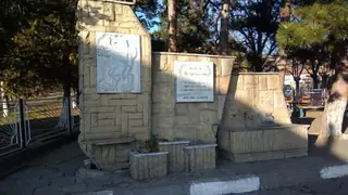 Паметна плоча на Петър Паскалев - с. Глушник — Глушник