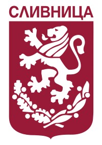 Сливница