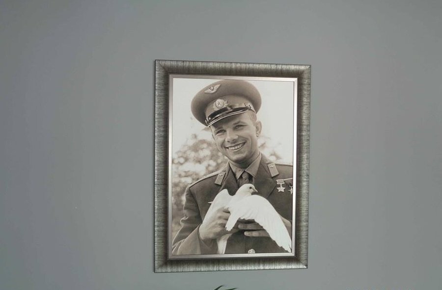 Учебен център "Юрий Гагарин" - Камчия