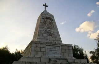 Паметник на имп. Александър II - вр. Шипка — Шипка