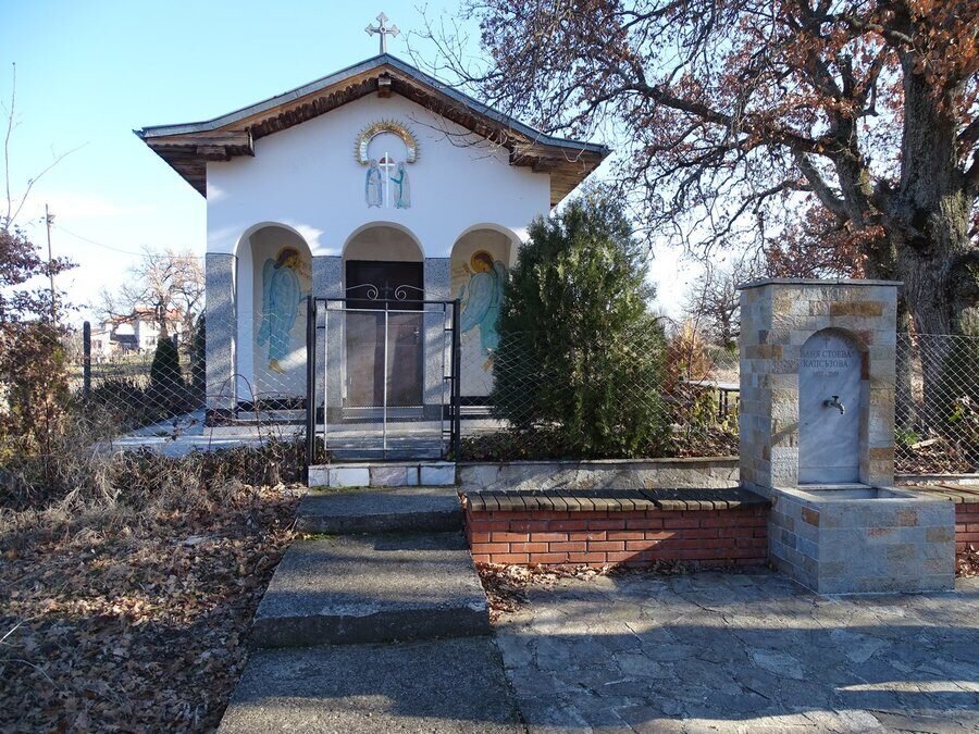 Параклис "Св. Св. Константин и Елена" - с. Долно Войводино