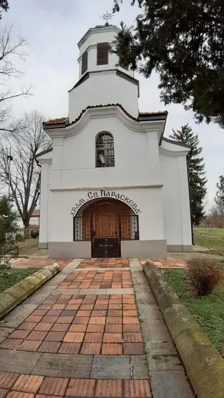 Храм "Света Параскева" - с. Одърне — Одърне
