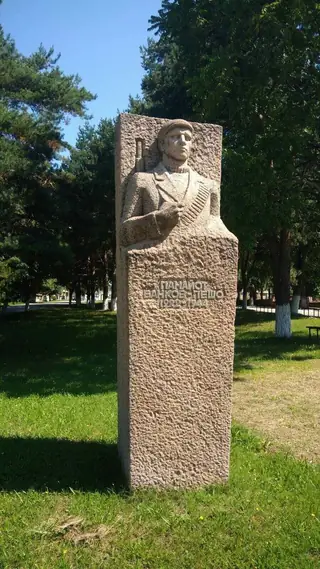 Паметник на Панайот Банков-Пешо - с.Голям поровец — Голям Поровец