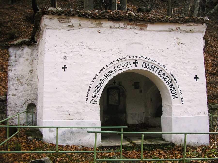 Аязмо "Св. Пантелеймон" - Калофер